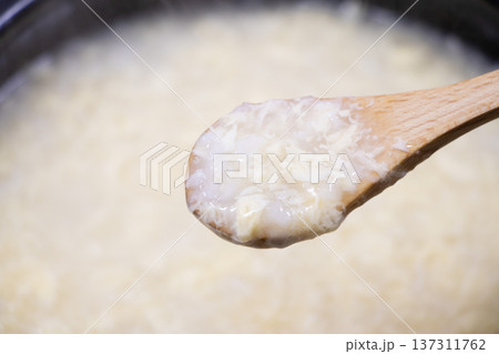 玉子粥 玉子粥 137311762