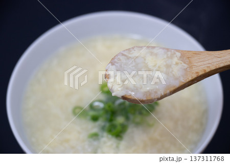玉子粥 玉子粥 137311768