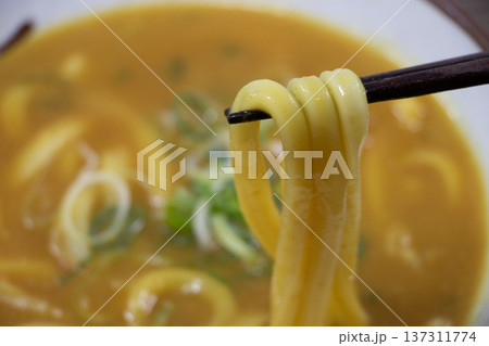 カレーうどん カレーうどん 137311774