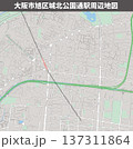 城北公園通駅 137311864