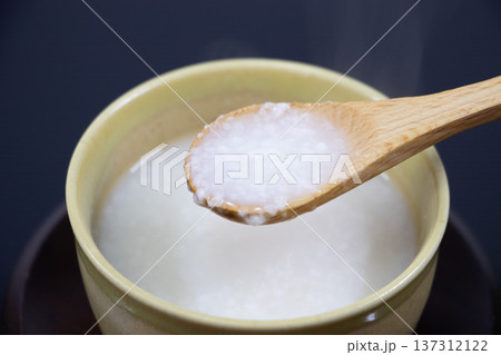 甘酒 137312122