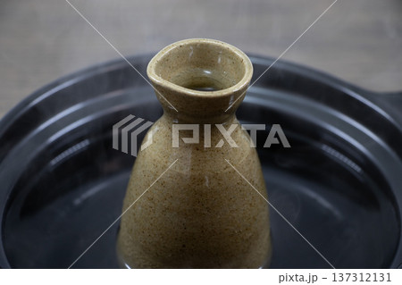 熱燗 鍋 熱燗 鍋 137312131