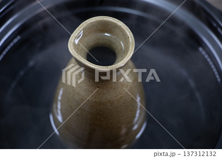 熱燗 鍋 熱燗 鍋 137312132