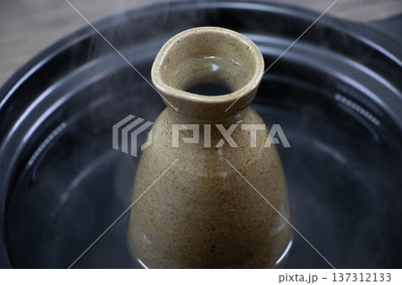 熱燗 鍋 熱燗 鍋 137312133