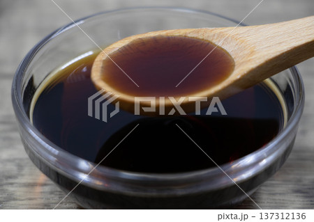 ヌクマム ヌクマム 137312136