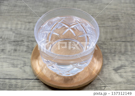 白湯 白湯 137312149