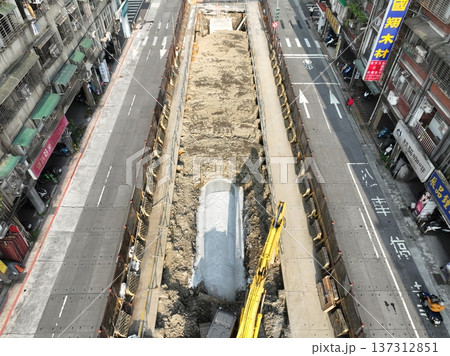 工事 工事 137312851