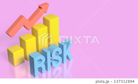 Financial Risk Growth Concept with Rising Chart...のイラスト素材 [137312894 ...