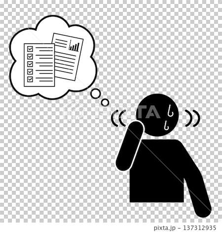 Pictogram of a business person searching for documents 137312935