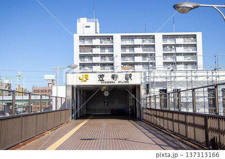 笠寺駅 137313166