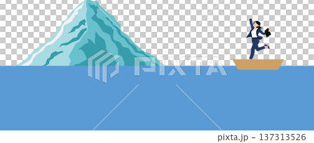 氷山の一角のイラスト 氷山の一角のイラスト 137313526