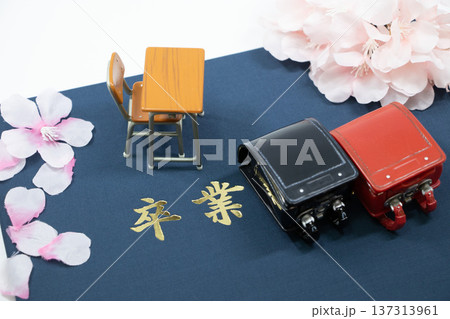 卒業イメージ 小学校 卒業イメージ 小学校 137313961