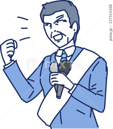 選挙演説する男性候補者 選挙演説する男性候補者 137314108