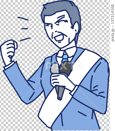 選挙演説する男性候補者 選挙演説する男性候補者 137314108