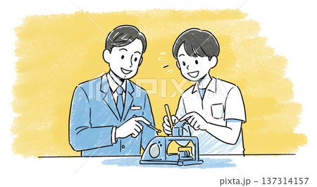 実験に熱中する中学生 137314157