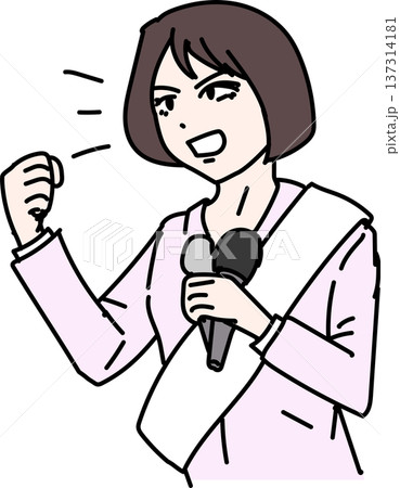 選挙演説する女性候補者 選挙演説する女性候補者 137314181