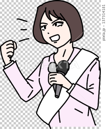 女候選人在選舉中發言 137314181