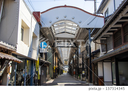 長浜市 ゆう壱番街商店街 長浜市 ゆう壱番街商店街 137314345