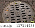 雨水マンホール 137314523