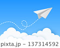 White Paper Airplane Icon, Vector Illustration. Flying Paper Plane with Dotted Line Trail. Email, Message Symbol. 3d White Paper Airplane on Blue Sky Background 137314592