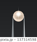 Vector Jewelry Tweezers Holding Pearl Bead on Black Background. Luxury Pearl Jewelry Banner, Elegant Pear Template for Jewelry Store, Fashion Accessory, Gemstone Design, Precious Stone Decoration 137314598