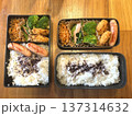 節約生活をイメージした手作り弁当の俯瞰写真｜家計応援・物価高対策 137314632