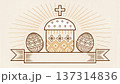 Orthodox Easter illustration with traditional Kulich bread and decorated eggs. Christian holiday symbol with a cross and Paska cake. Vintage line art with a banner for copy space 137314836