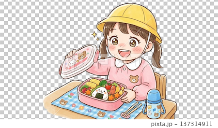 當他們打開午餐盒蓋子時，他們的眼睛會閃閃發光。 137314911