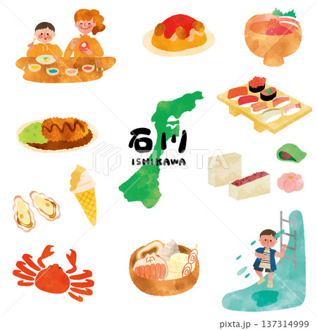 石川県の水彩観光イラスト 石川県の水彩観光イラスト 137314999