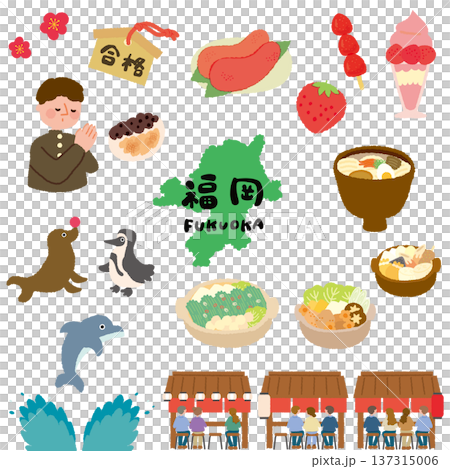 福岡の観光イラスト 137315006