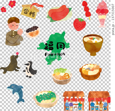 Watercolor tourist illustration of Fukuoka 137315007