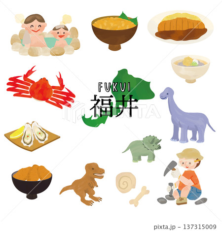 福井の水彩観光イラスト 137315009