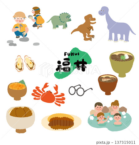 福井の観光イラスト 福井の観光イラスト 137315011