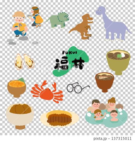 福井の観光イラスト 福井の観光イラスト 137315011