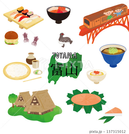 富山の水彩観光イラスト 137315012