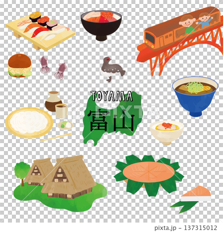 富山水彩旅遊插畫 137315012