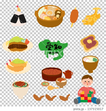 Aichi tourism illustrations 137315017