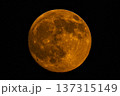 赤い月　満月A 137315149