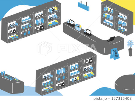 ドラッグストアの風景 137315408