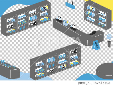 ドラッグストアの風景 137315408