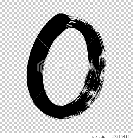 Number "0", calligraphy brush lettering, alpha channel Number "0", calligraphy brush lettering, alpha channel 137315436