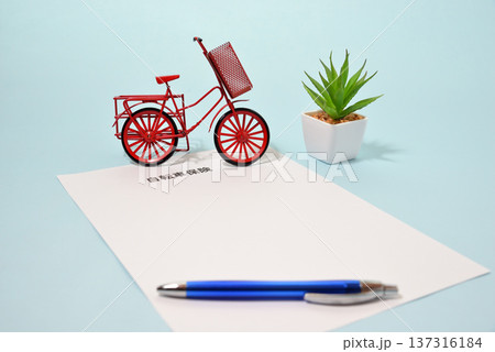 自転車保険イメージ 自転車保険イメージ 137316184