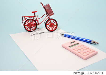 自転車保険イメージ 自転車保険イメージ 137316531