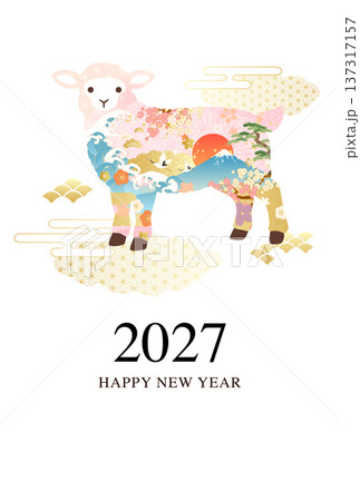 和柄模様の羊の2027年未年の年賀状テンプレート（ベクターイラスト） 137317157