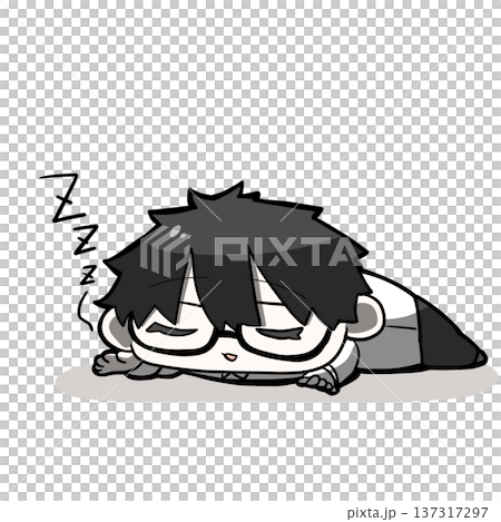 Teacher sleeping on the floor 137317297