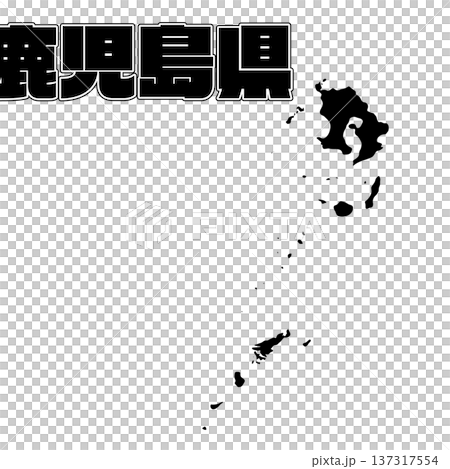 鹿児島県地図 137317554