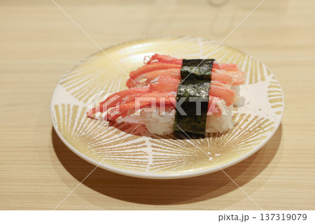 Nov 29 2025 Fresh Conveyor Belt Sushi in Modern Japanese Restaurant 137319079
