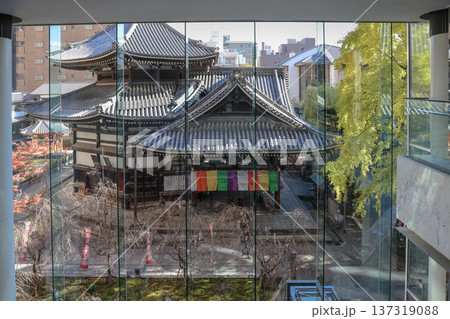 Nov 29 2025 Historic Rokkaku do Temple in Central Kyoto Japan 137319088