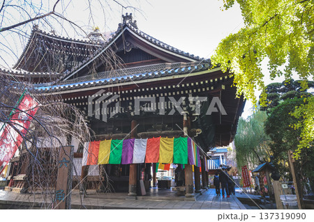 Nov 29 2025 Historic Rokkaku do Temple in Central Kyoto Japan 137319090