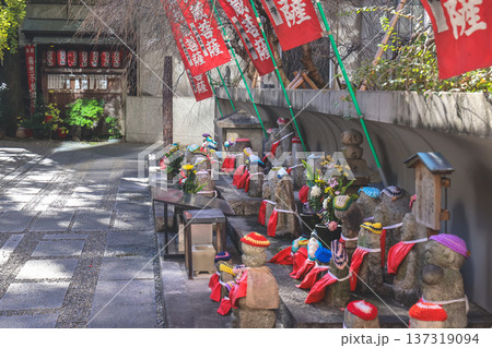 Nov 29 2025 Historic Rokkaku do Temple in Central Kyoto Japan Nov 29 2025 Historic Rokkaku do Temple in Central Kyoto Japan 137319094